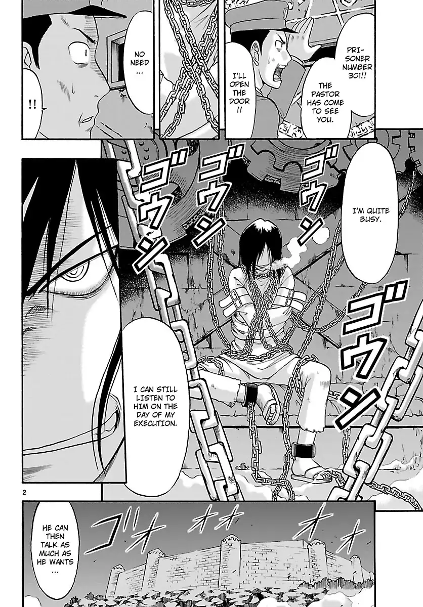 Mahou no Iroha Chapter 6 2